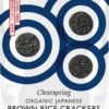 Crackers Riz Sésame Noir Bio