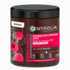 Masque Soin Cheveux Brillance Intence 3 en 1 Bio