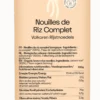 Nouilles de Riz Complet Bio Bio