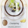 Pâte Umami Gingembre Bio