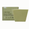 Savon Solide Huile Baies de Laurier Bio