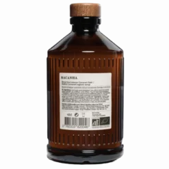 Sirop Caramel Salé Brut Bio