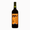 Vin Rouge Sans Alcool 0%